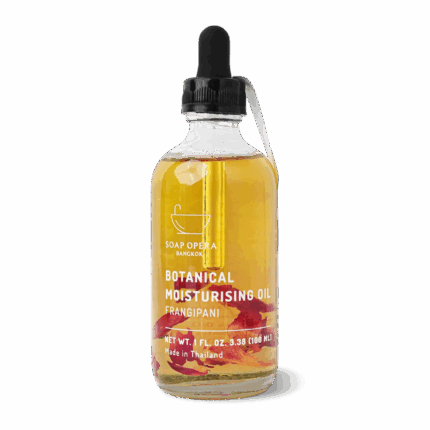 Moisturising Oil Frangipani
