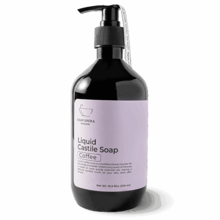 Liquid Castile Soap Coffee