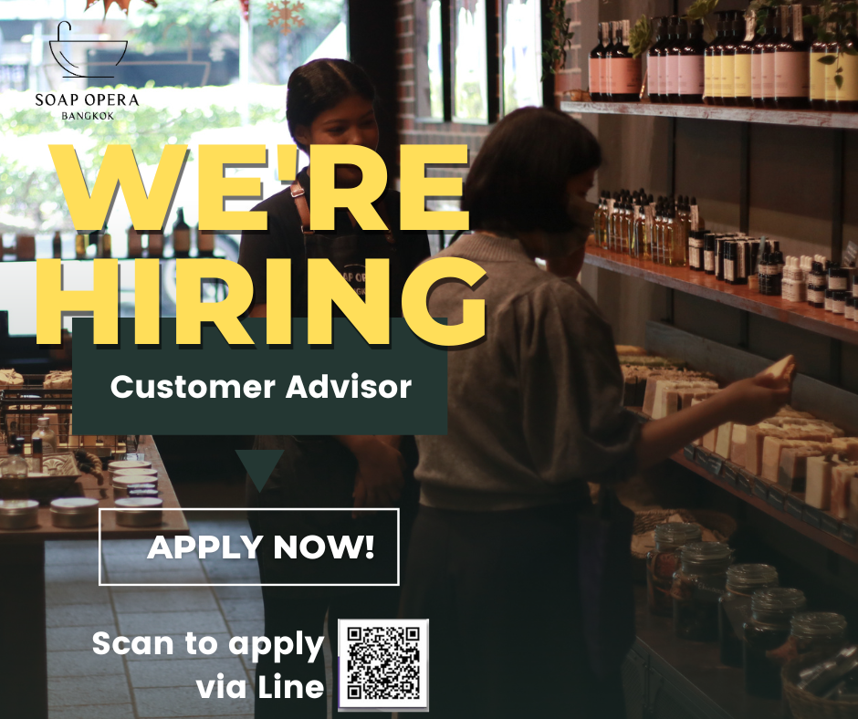 Job Offer NEW.png